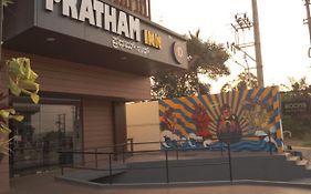 Pratham Inn By Downtown Hotels Manipal India